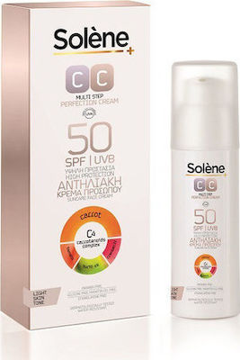 SOLENE CC Multistep Perfection Tinted Cream Αντιηλιακή Κρέμα Προσώπου SPF50 με Χρώμα 50ml