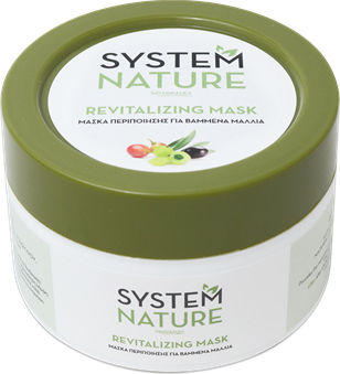 SANT'ANGELICA System Nature Revitalizing Mask 250ml