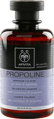 APIVITA Propoline Volumizing Shampoo με κινόα & πρόπολη 250ml