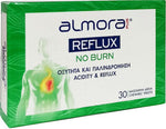 ELPEN Almora Plus Reflux No Burn Οξύτητα και Παλινδρόμηση 30 chewable tabs