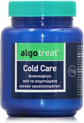 ALGOTREAT Cold Care Αλοιφή Εντριβής Κατά Των Κρυολογημάτων, 113g