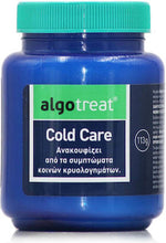 ALGOTREAT Cold Care Αλοιφή Εντριβής Κατά Των Κρυολογημάτων, 113g