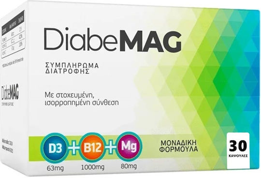 DiabeMAG – Ειδικό Συμπλήρωμα Διατροφής με Μαγνήσιο & Βιταμίνες D3 & B12 , 30 κάψουλες