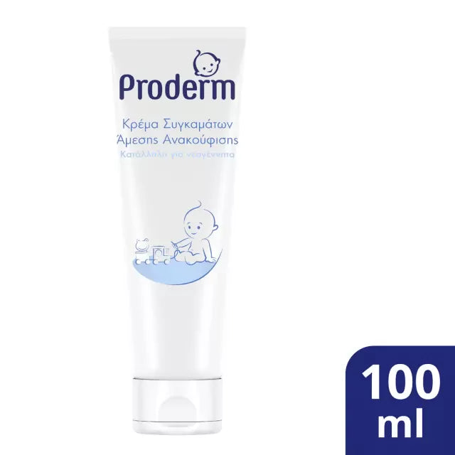 PRODERM Κρέμα Συγκαμάτων Άμεσης Ανακούφισης Ειδικά Σχεδιασμένη για Βρέφη 0-12 μηνών, 150ml