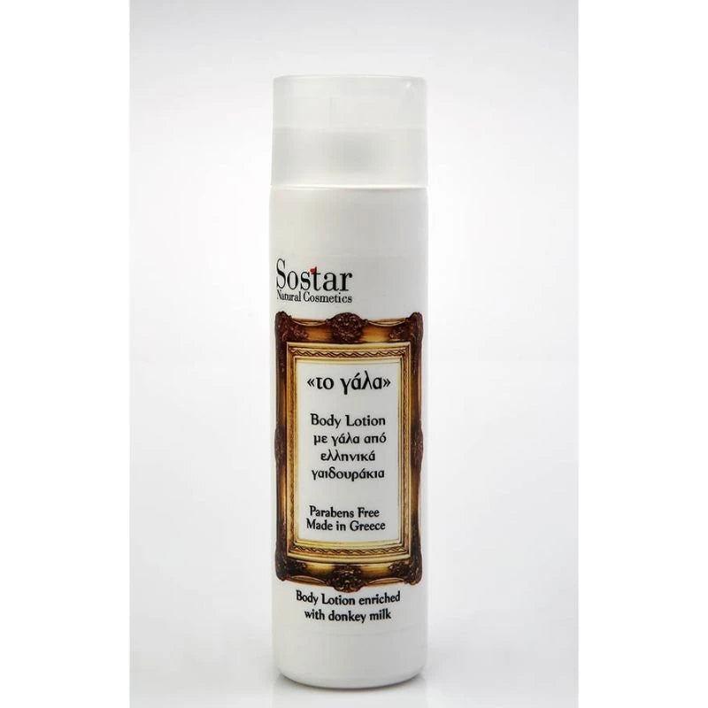 SOSTAR Το Γάλα Γαλάκτωμα Σώματος Βαθιάς Ενυδάτωσης 250ml