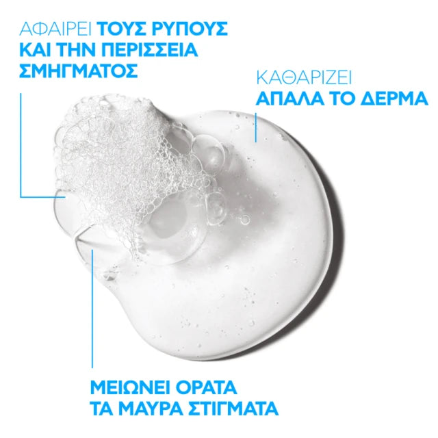 LA ROCHE POSAY Effaclar Gel Moussant Purifiant, ZEL Καθαρισμού για Μικτή – Λιπαρή Επιδερμίδα, 400ml