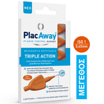 PLAC AWAY Triple Action Μεσοδόντια Βουρτσάκια ISO 1 (0.45mm-πορτοκαλί) - 6τμχ