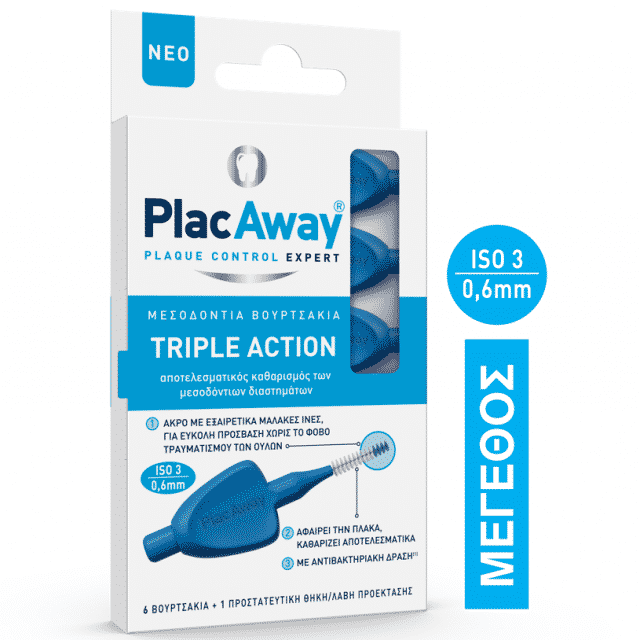PLAC AWAY Triple Action Μεσοδόντια Βουρτσάκια Iso 3 0.6Mm 6Τμχ
