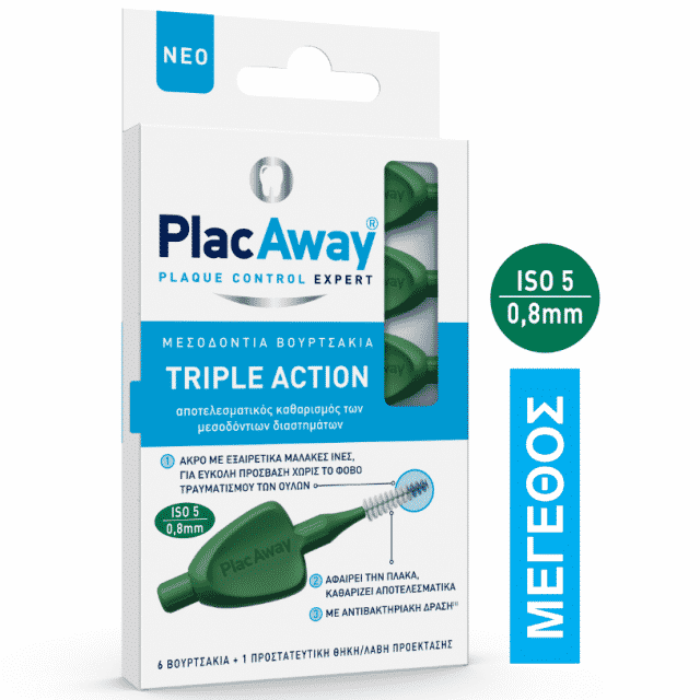 PLAC AWAY Triple Action Μεσοδόντια Βουρτσάκια Iso 5 0.8Mm 6Τμχ
