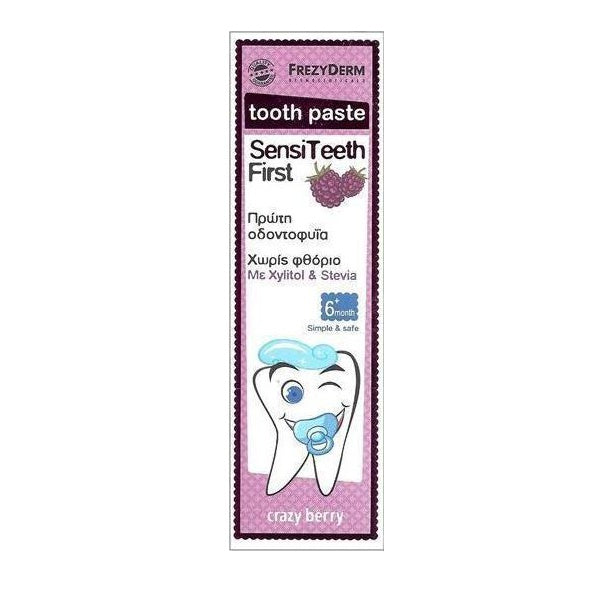 FREZYDERM Sensiteeth First Tooth Paste – Πρώτη Οδοντοφυϊα – Από 6 Μηνών – 40Ml