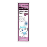 FREZYDERM Sensiteeth First Tooth Paste – Πρώτη Οδοντοφυϊα – Από 6 Μηνών – 40Ml