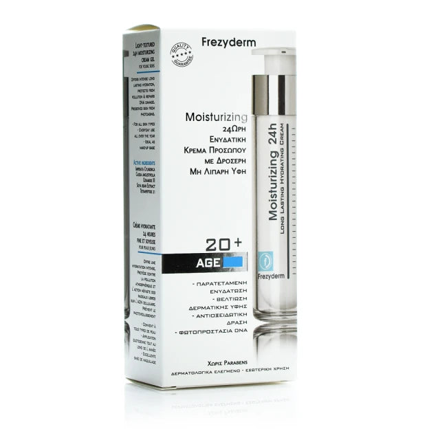 FREZYDERM Ενυδατική 24ωρη Κρέμα 20+ 50ml