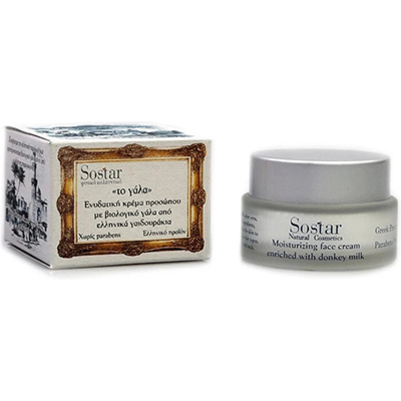 SOSTAR Το Γάλα Ενυδατική Κρέμα Προσώπου 50ml