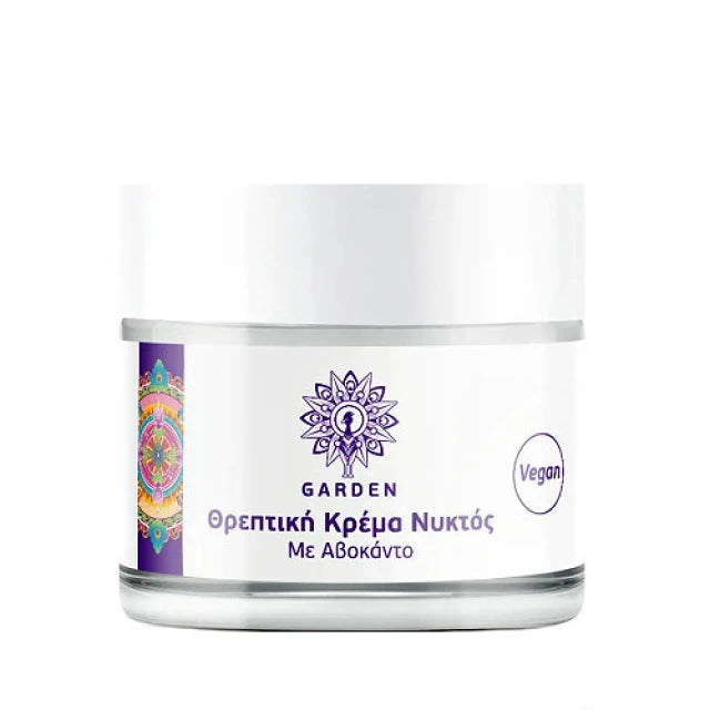 GARDEN OF PANTHENOLS Θρεπτική Κρέμα Νυκτός με Αβοκάντο για Πρόσωπο και Μάτια 50ml