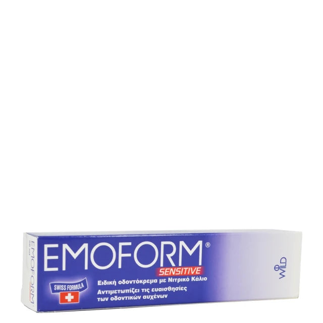 EMOFORM Sensitive Swiss (70gr) - Οδοντόκρεμα για Ευαίσθητα Δόντια