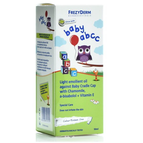 FREZYDERM Μαλακτικό Λάδι κατά της Νινίδας ABCC, 50ml