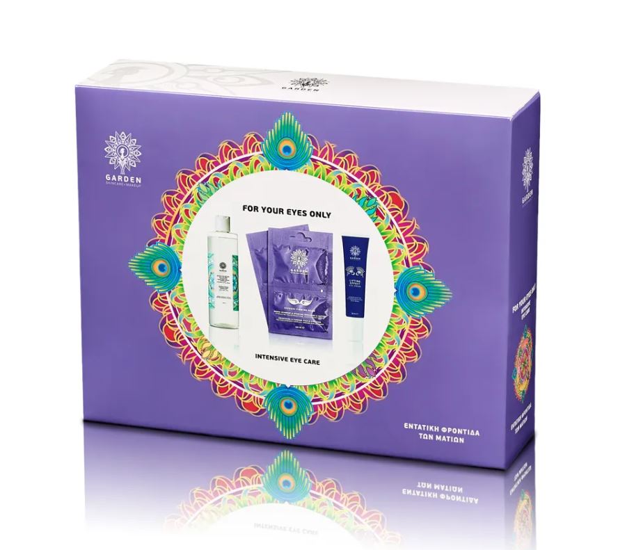 GARDEN OF PANTHENOLS For Your Eyes Only Κρέμα Ματιών 30ml, Ντεμακιγιάζ Προσώπου και Ματιών 100ml, Μάσκα Προσώπου και Ματιών 2x8ml Garden For Your Eyes Only Κρέμα Ματιών 30ml, Ντεμακιγιάζ Προσώπου και Ματιών 100ml και Ματιών 100ml,