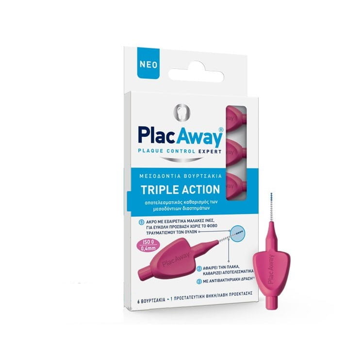 PLAC AWAY Triple Action (Size 0) 0.4mm (6τμχ) - Μεσοδόντια Μπουρτσάκια Ροζ