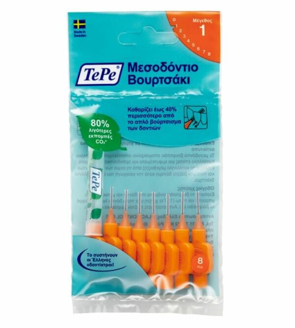 TEPE Μεσοδόντια Μπουτσάκια 0,45mm Πορτοκαλί (Μέγεθος 1), 8 Τεμάχια