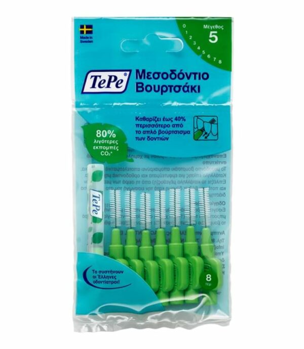 TEPE Μεσοδόντια Μπουτσάκια 0,8mm Πράσινο (Μέγεθος 5), 8 Τεμάχια