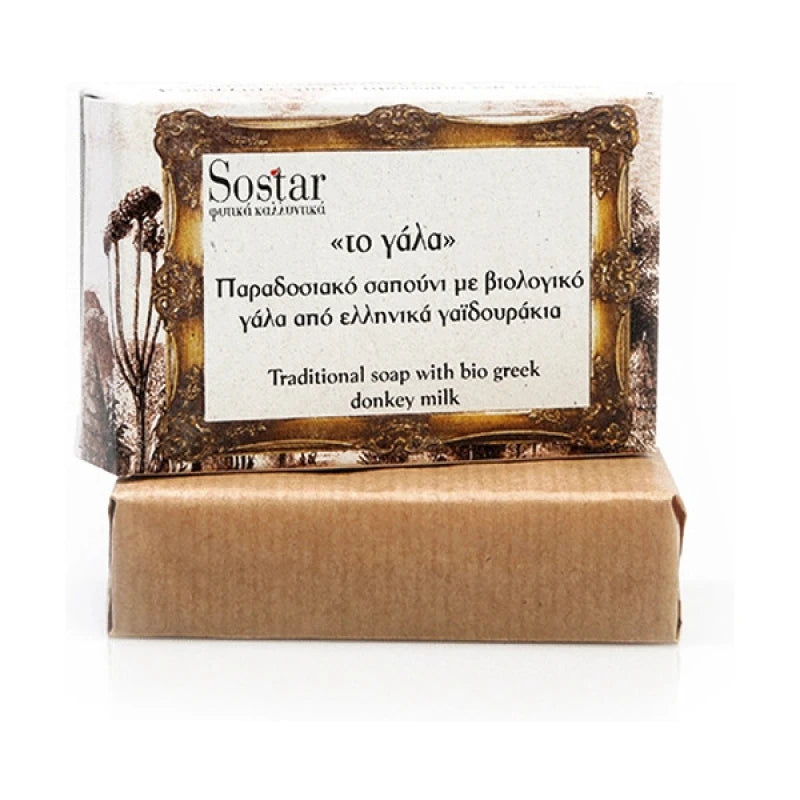SOSTAR Σαπούνι με Βιολογικό Γάλα Γαϊδάρας, 100g
