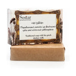 SOSTAR Σαπούνι με Βιολογικό Γάλα Γαϊδάρας, 100g