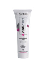 FREZYDERM Anticort Cream 50 ml