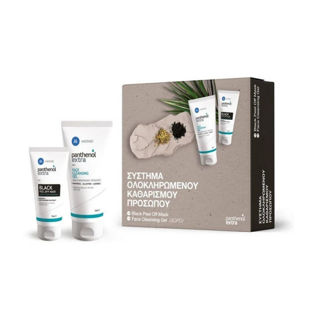 MEDISEI Panthenol Extra Set Black Peel Off Mask 75ml + Medisei Panthenol Extra Gel καθαρισμού προσώπου 150ml