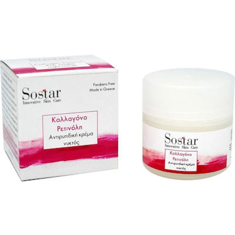 SOSTAR Focus Αντιρυτιδική Κρέμα Νυκτός Κολλαγόνο Ρετινόλη 50ml