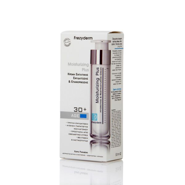 FREZYDERM Moisturizing plus 30+ , 50 ML