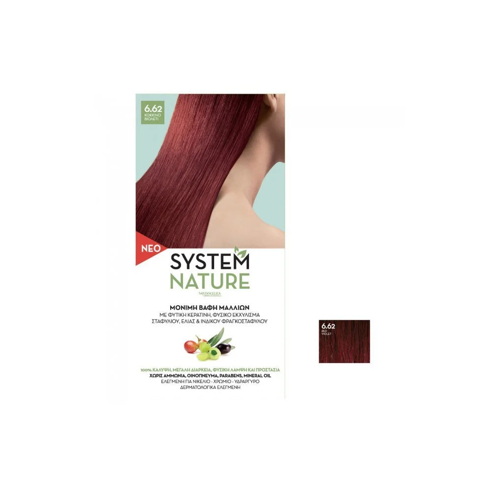 SANT'ANGELICA System Nature Μόνιμη Βαφή Μαλλιών Χρωματολόγιο