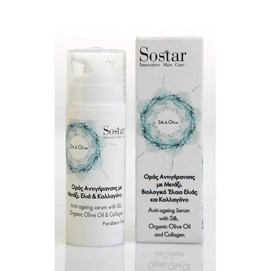 SOSTAR Silk & Olive Ορός Αντιγήρανσης με Μετάξι, Βιολογικό Έλαιο Ελιάς και Κολλαγόνο 25ml. Μπελτιώνει την υφή της επιδερμίδας καθώς επαναφέρει τη φυσική και την ελαστικότητα της.