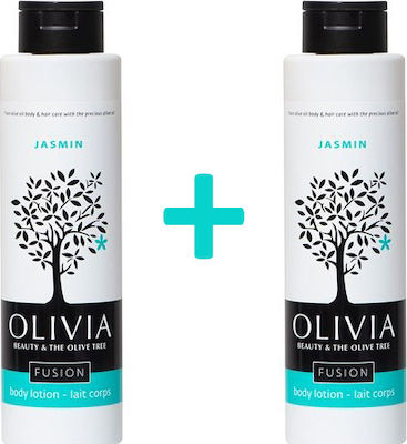 ΠΑΠΟΥΤΣΑΝΗΣ Olivia 1+1 Jasmin Body Lotion 2x300ml