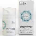 SOSTAR Silk Ενυδατική Κρέμα Προσώπου, 50ml