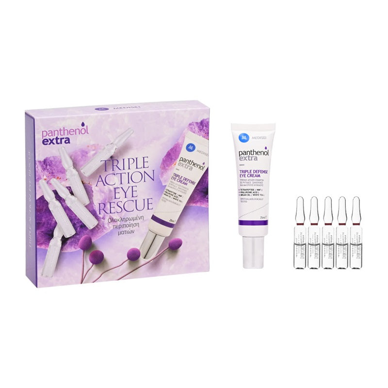 MEDISEI Panthenol Extra Πακέτο Προσφοράς Triple Action Eye Rescue, Triple Defense Eye Cream - 25ml &amp; Dark Circles Rescue - 5amps x 2ml