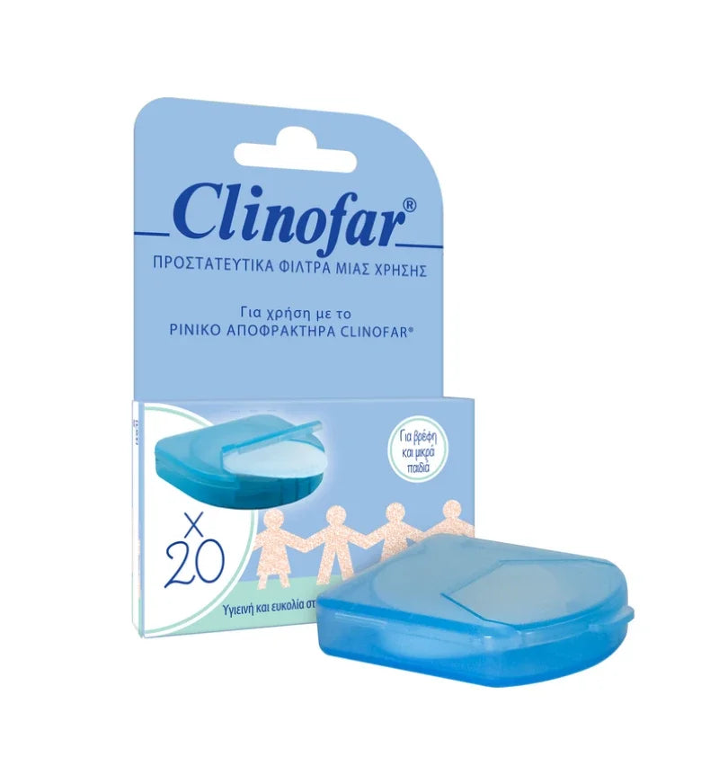 CLINOFAR Προστατευτικά Φίλτρα Ρινικού Αποφρακτήρα μιας Xρήσης, 20τεμ