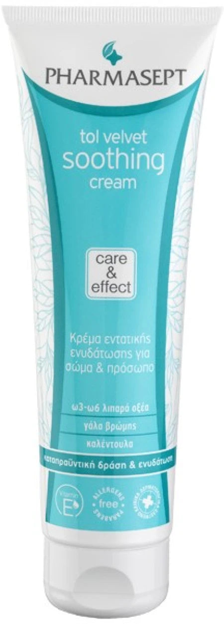 PHARMASEPT καταπραϋντική κρέμα 