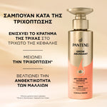 Pantene Pro-V Grow Abundant Anti Hair-Loss Shampoo 290ml