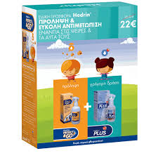 Hedrin Promo Πρόληψη & Εύκολη Αντιμετώπιση με Protect & Go Spray Conditioner, 200ml & Plus Spray Gel, 100ml, 1 σετ