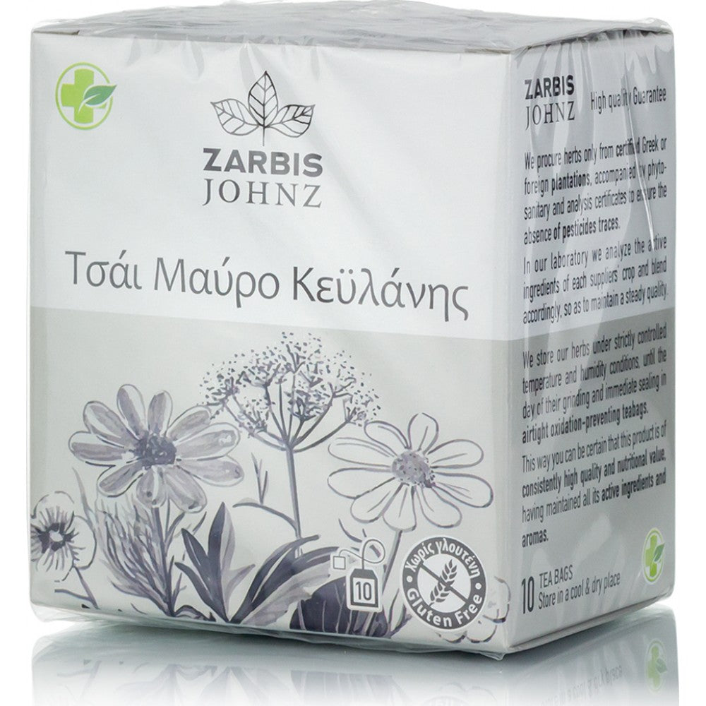 ZARBIS JOHNS Τea Μαύρο Τσάι Κεϋλάνης 10τμχ 