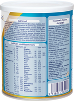 NOVALAC Premium 3, Γάλα από Ενός Έτους 400γρ