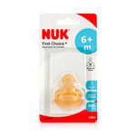 NUK First Choice+ Θηλή από Καουτσούκ1pc