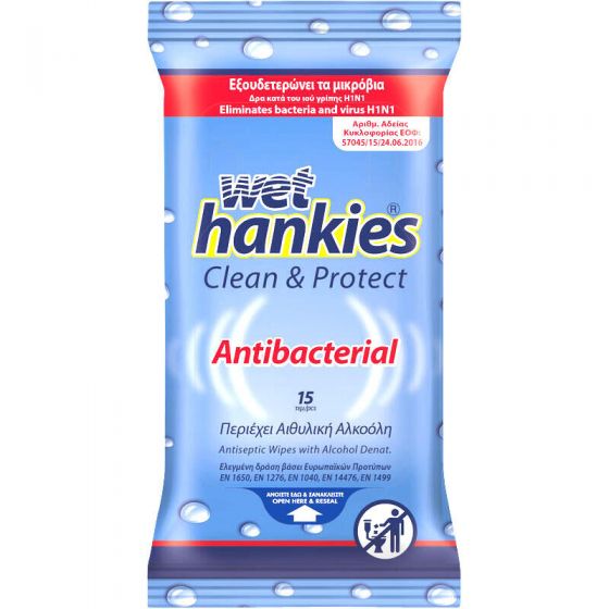 MEGA Wet Hankies Μαντηλάκια αντιβακτηριδιακά με αιθυλική αλκοόλη 15τμχ