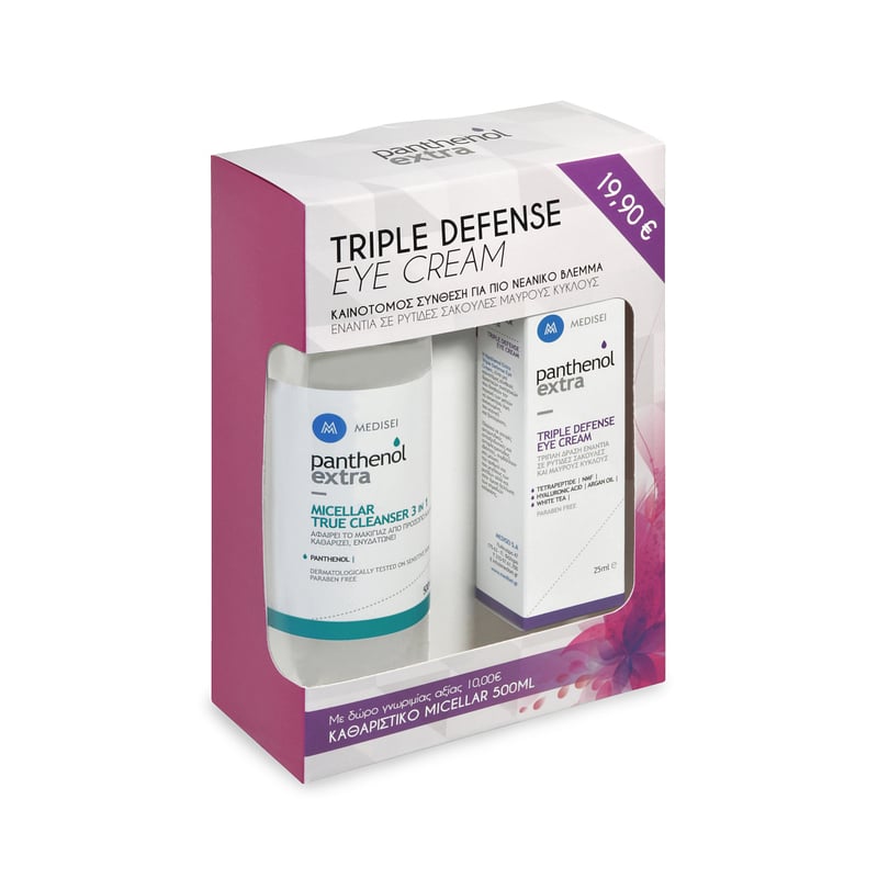 MEDISEI Panthenol Extra Triple Defense Eye Cream Κρέμα Ματιών Τριπλής Δράσης, 25ml &amp; ΔΩΡΟ Micellar True Cleanser 3 σε 1 Ντεμακιγιάζ, 500ml