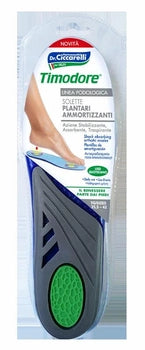 DR. CICCARELLI Timodore Αντικραδασμικοί Πάτοι Αποκατάστασης από Gel (Size 35,5-42) 1 ζεύγος