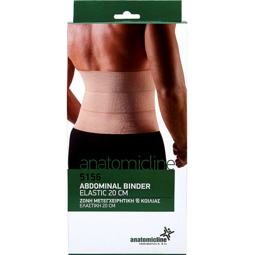ANATOMIC LINE Ζώνη μετεγχειρητική &amp; κοιλίας 20 cm