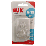 NUK Classic Θηλή latex & σιλικόνη