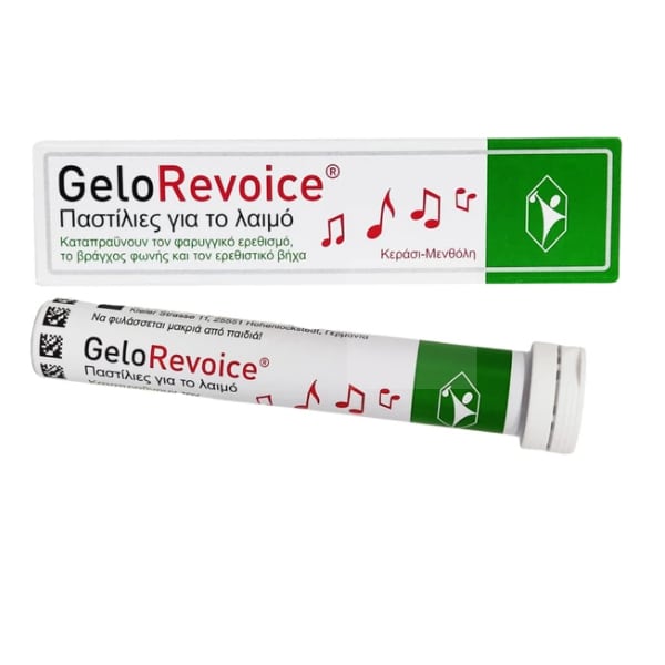 GELO REVOICE Παστίλιες για το Λαιμό - Μείωση Ερεθισμού20τεμ