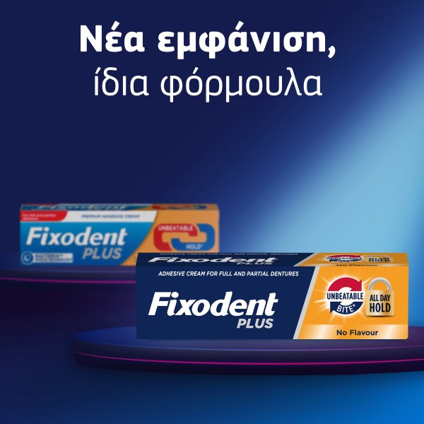 Fixodent Plus Strong Bite All Day Hold No Flavor 40g