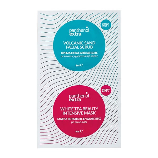 MEDISEI Panthenol Extra Volcanic Sand Facial Scrub, 8ml Κρέμα Απολέπισης & White Tea Beauty Intensive Mask, 8ml Μάσκα Ενυδάτωσης και Λάμψης